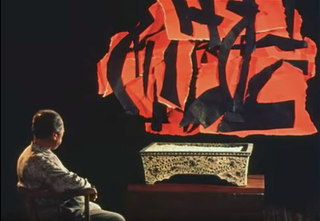 Screenshot: Ikebana
